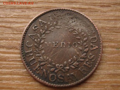 10 реала 1840 до 28.04.16 в 21.00 М - IMG_2236.JPG