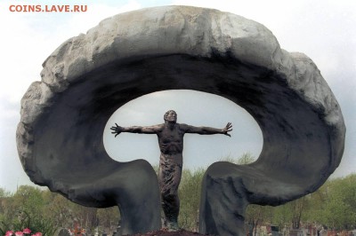 Чернобыль - Памятник