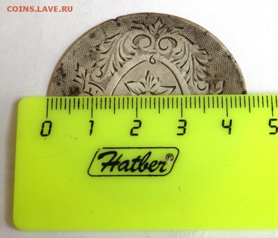 Re: Серебренная круглая пластина - P4262142.JPG