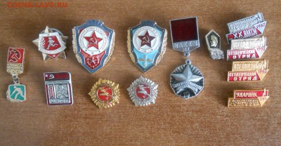 Предпродажная Ударники ,ССО,Военные,спорт - DSCN3814.JPG