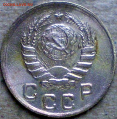 1 коп 1938г гаста в 3 коп наклоненна - 6129709102_1