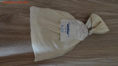 Мешок бим. до 30.04 - DSC00473.JPG