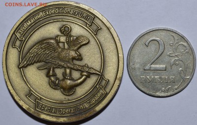 Токен Корпус морской пехоты США (USMC) До 2.05.2016г. - _DSC0872.JPG