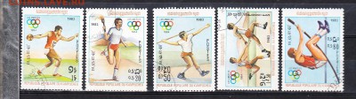 Кампучия 1983 летние ол игры - 253