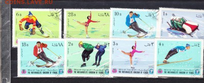 Йемен зимние ол игры - 255