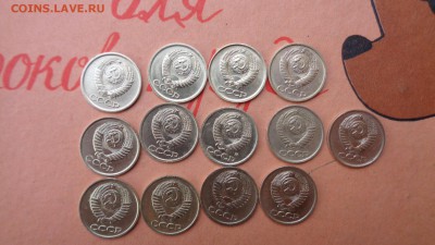 1 копейка 1979-91г 13шт.до29.04.16.22.00м - DSC00650.JPG