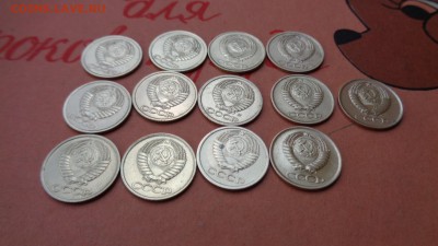 1 копейка 1979-91г 13шт.до29.04.16.22.00м - DSC00651.JPG