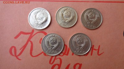 2 копейки 1980-90г 5шт.до 29.04.2016г 22.00 м - DSC00646.JPG