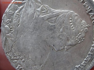 1 РУБЛЬ 1740 ГОДА СПБ в коллекцию!!! до 28.04 до 22.00 - DSC06963-min.JPG