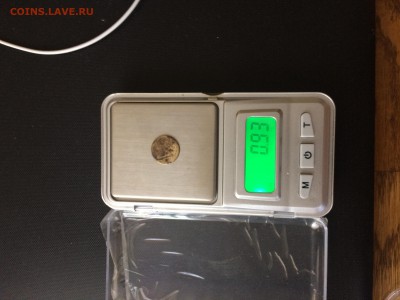 Брак штемпеля копейки и копейка которую не знаю, как назвать - IMG_0855.JPG