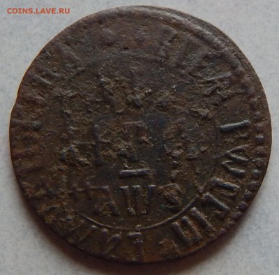 Денга 1707г. - DSCN0938.JPG
