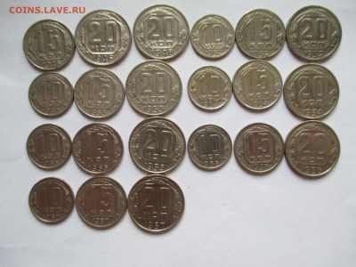 ПОГОДОВКА РАННЕГО  СССР  10-15-20 КОПЕЕК - IMG_0255.JPG