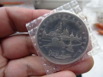 ЛОТ 1-5 рублей юбилейки в запайках 92-93 до 01.05 до 22.00 - DSC06982-min.JPG