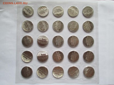 25 Р СОЧИ 2011 ГОРЫ ЛИСТ ( 25 МОНЕТ )   ПО ФИКСУ - IMG_0278.JPG