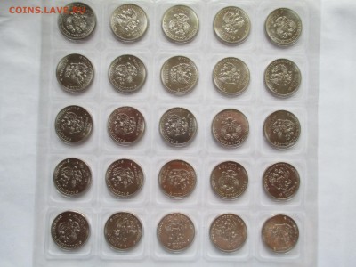 25 Р СОЧИ 2011 ГОРЫ ЛИСТ ( 25 МОНЕТ )   ПО ФИКСУ - IMG_0279.JPG