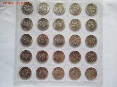 25 Р СОЧИ 2011 ГОРЫ ЛИСТ ( 25 МОНЕТ )   ПО ФИКСУ - IMG_0281.JPG