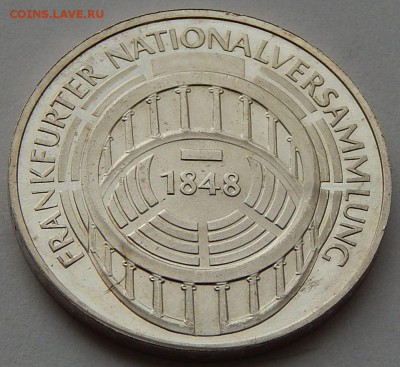 ФРГ 5 марок 1973 Национальное Собрание, до 03.05.16 в 22:00 - 4251.JPG