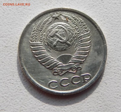 оценка - DSCN0225.JPG