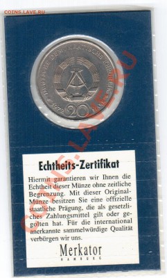 ГДР 20 марок(Шиллер) 1972 год до 6.11 в 23.00МСК - 14 941