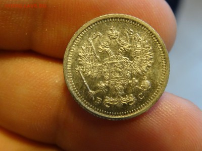 10 копеек 1917 R1 ОТЛИЧНЫЕ!!! до 01.05 до 22.00 - DSC07007-min.JPG
