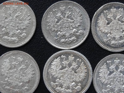 ЛОТ 5 копеек 1884-1912 - 6 штук до 01.05 до 22.00 - DSC07002-min.JPG