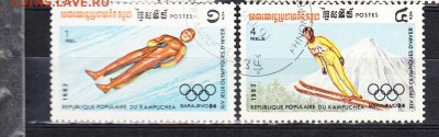 Кампучия 1983 зимние ол игры - 263
