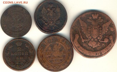 5 медных царских монет 18 и 19 веков - htdthc