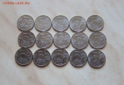 5р. 70 ЛЕТ ПОБЕДЫ 2,3,4,5 компл. (15 шт.,UNC) 29.04. 22-00мс - 15_4