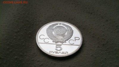 5 РУБ Олимпиада 80(Плавание) до 29.04  22.00МСК - DSC_1731.JPG
