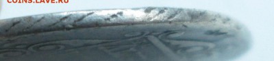 R_Полуполтинник _1798_СМ_МБ_ 30.04. 23-00 - 25 004