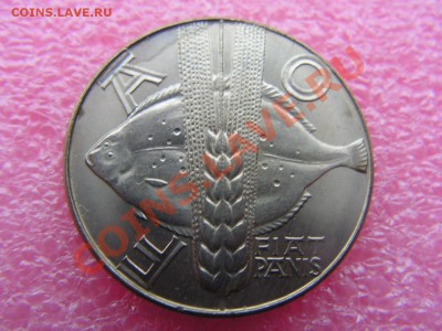 -Польша- 10 злотый 1971 (ФАО-рыба) -- 6,11 22-00 - PICT0739.JPG