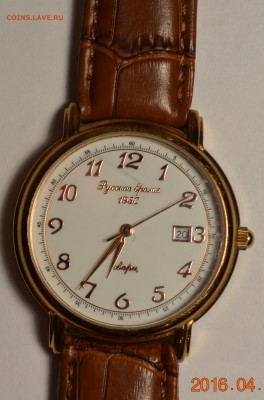Часы "Русское время 1930" с 1 рубля до 1.05 в 22:00мск - DSC_0010.JPG