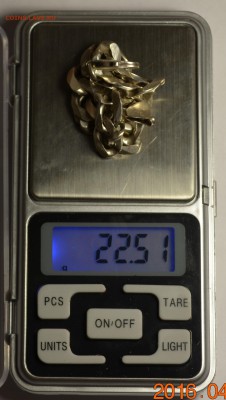 Браслет серебро 925пр 22,5гр с 1рубля до 1.05 в 22:00мск - DSC_0015.JPG