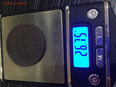 3 копейки 1843 ЕМ до 2.05.16 в 22.30 МСК - image