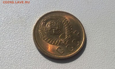 2 копейки 1957 года яркий штемпельный блеск - WP_20160331_12_12_40_Pro