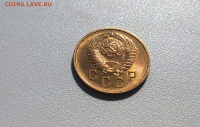 2 копейки 1957 года яркий штемпельный блеск - WP_20160331_12_12_27_Pro