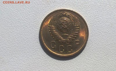 2 копейки 1957 года яркий штемпельный блеск - WP_20160331_12_12_23_Pro