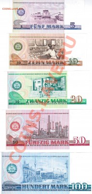 ГДР  БОНЫ 5,10,20,50 и100 марок до 6 .11 в 23.00МСК - 14 974