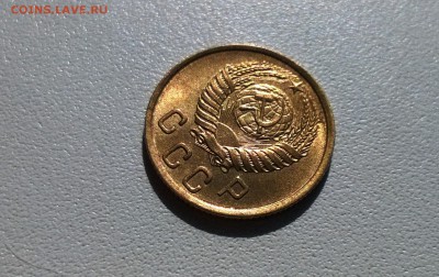 2 копейки 1950 года яркий штемпельный блеск - WP_20160424_09_25_50_Pro