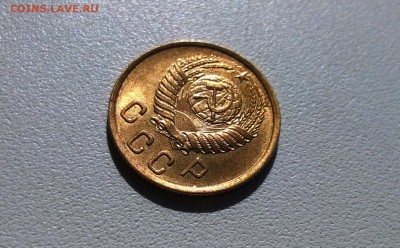 2 копейки 1950 года яркий штемпельный блеск - WP_20160424_09_25_42_Pro