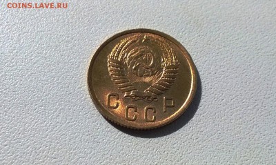 2 копейки 1950 года яркий штемпельный блеск - WP_20160424_09_25_33_Pro