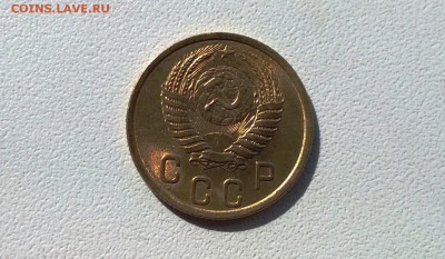 2 копейки 1950 года яркий штемпельный блеск - WP_20160424_09_25_30_Pro