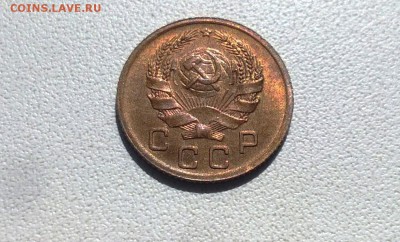 1 копейка 1936 года UNC - WP_20160424_11_51_38_Pro