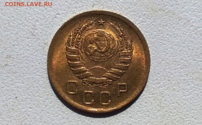 1 копейка 1938 года UNC - WP_20160424_11_46_01_Pro