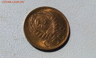 1 копейка 1938 года UNC - WP_20160424_11_45_48_Pro