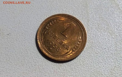 1 копейка 1938 года UNC - WP_20160424_11_45_08_Pro