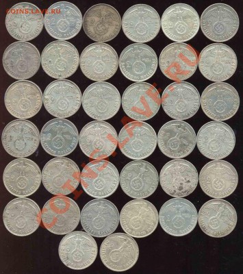 38 монет. 2 Марки 1937-38-39гг. Серебро. Рейх - немцы-1