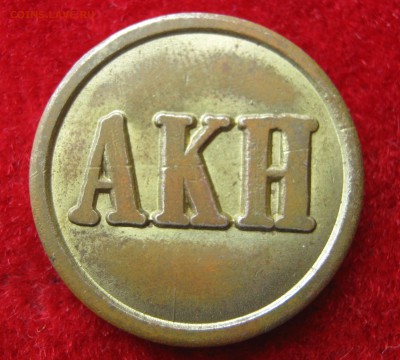 4 ИНТЕРЕСНЫХ жетона. ЭСТОНИЯ, США, ИТАЛИЯ. 02.05.2016. - 001.JPG