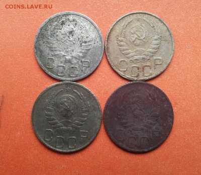 20 коп 1936,37,38.39 4 монеты до 2 мая блиц - 20 коп 36-39 2