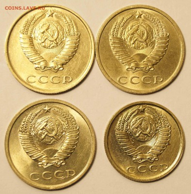 СССР.20 коп 3шт и 15 коп 1шт Отличные до 02.05.16 в 22:00 - 20КопСССР2.JPG